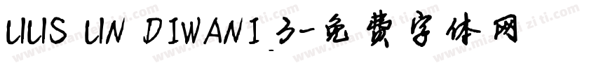 UUS UN DIWANI_3字体转换
